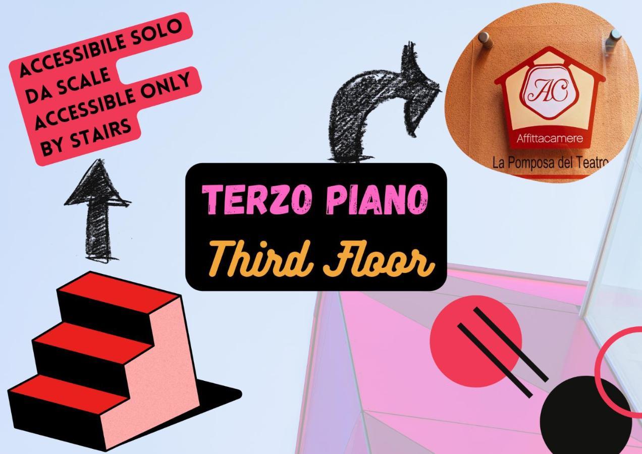 La Pomposa Del Teatro Ξενοδοχείο Μόντενα Εξωτερικό φωτογραφία